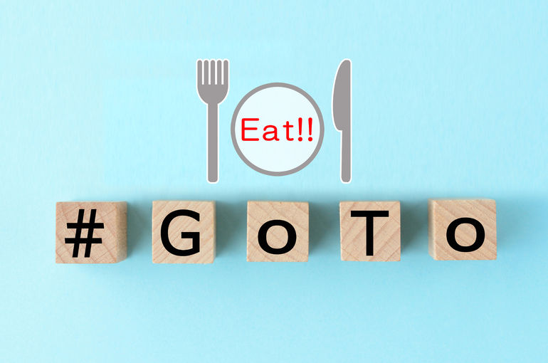 gotoeat